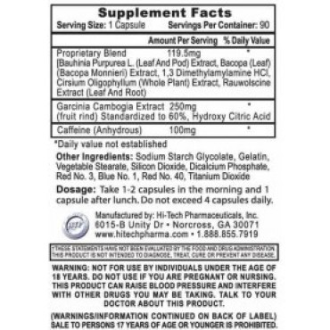 Hi-Tech Pharmaceuticals - Hydroxyelite dm-AA 60 tabliet Hi-Tech Pharmaceuticals